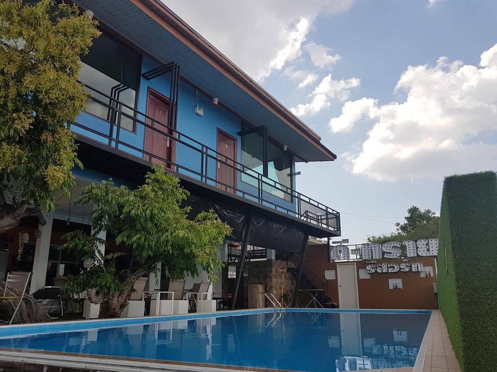 D-Sine Resort Buriram Exterior photo