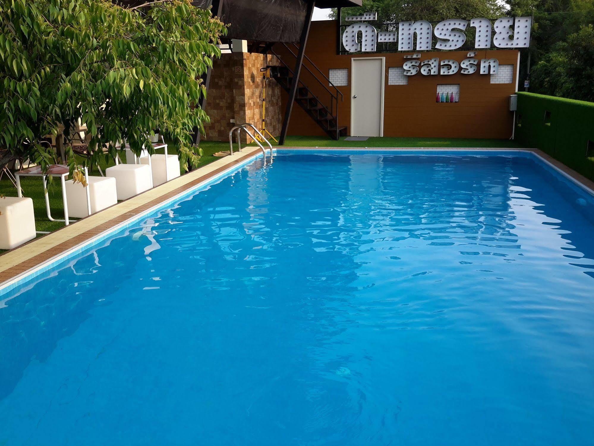 D-Sine Resort Buriram Exterior photo